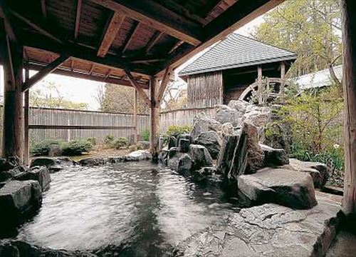 Open-air bath